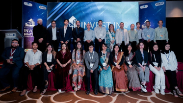 Invest in Chattogram 2025 Kicks Off with a Grand Opening Ceremony