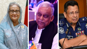 হাসিনা-কামাল-মামুনের বিরুদ্ধে জুলাই গণহত্যা মামলার তদন্ত প্রতিবেদন জমা