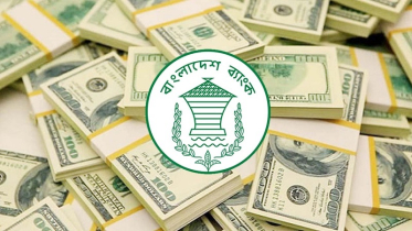 দেশে প্রবাসী আয়ে সর্বকালের রেকর্ড