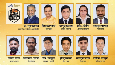 ই-ক্যাব নির্বাচন: ১১ সদস্যের প্যানেল ঘোষণা টিম টাইগারের