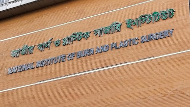 বাড্ডায় গ্যাস লিকেজ থেকে বিস্ফোরণে একই পরিবারের ৫ জন দগ্ধ