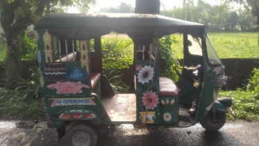 সিএনজি-মোটরসাইকেল সংঘর্ষে ব্যবসায়ী নিহত