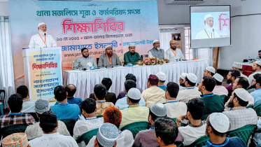 ‘আমরা এমন সমাজ কায়েম করতে চাই, যেখানে কোন ভেদাভেদ থাকবে না’