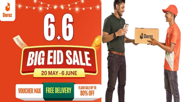 Daraz adds a festive twist to Eid shopping with deals, contests & rewards