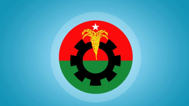 দুপুরে যৌথসভা ডেকেছে বিএনপি