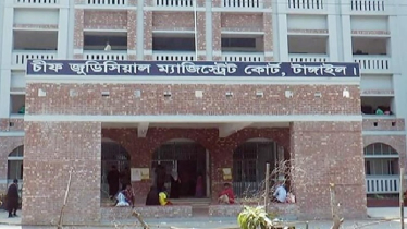 টাঙ্গাইলে ৫ সাংবাদিকের বিরুদ্ধে মামলা