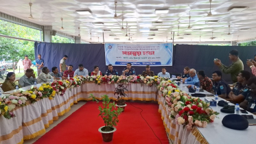 ঈদে ঢাকা-টাঙ্গাইল মহাসড়কে যানজট নিরসনের লক্ষ্যে বিনিময় সভা