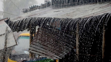 বৃষ্টি কতদিন থাকবে, জানালো আবহাওয়া অধিদপ্তর