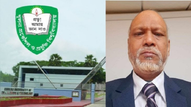 আন্দোলনের মুখে কুয়েটের অন্তর্বর্তী উপাচার্যের পদত্যাগ 
