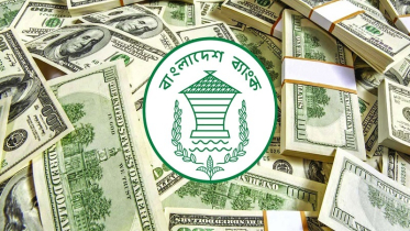 আরও বাড়লো দেশের রিজার্ভ