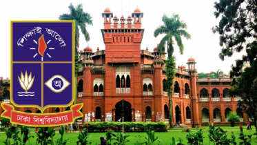 ভর্তিতে জুলাই শহীদ ও আহতদের পরিবারকে বিশেষ সুবিধা দেবে ঢাবি