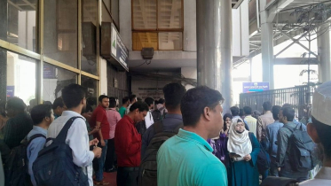কারওয়ান বাজারে ভবনের লিফট ছিড়ে আহত ৯