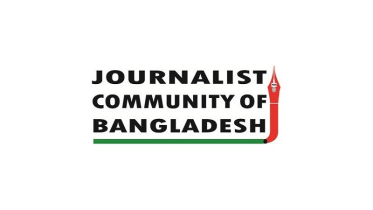 গণমাধ্যমে ঈদের ছুটি ৫ দিন ঘোষণা করে গেজেট প্রকাশের দাবি
