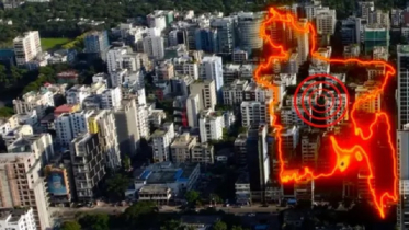 মধ্যরাতে ভূমিকম্পে কাঁপলো ঢাকা