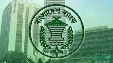 ৩ দিন ব্যাংকের চেক নিষ্পত্তি হবে নতুন সময়সূচিতে