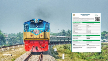 ফিরতি ঈদযাত্রায় ট্রেনের ১০ জুনের টিকিট বিক্রি শুরু