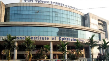 টানা চতুর্থ দিনের মতো চক্ষুবিজ্ঞান হাসপাতালে চিকিৎসাসেবা বন্ধ