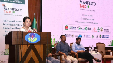 জলবায়ু ঝুঁকি মোকাবিলায় ঐক্যবদ্ধভাবে কাজ করতে হবে: পরিবেশ উপদেষ্টা