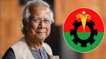 বিএনপিকে যমুনায় ডেকেছেন প্রধান উপদেষ্টা