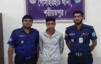বিয়ের প্রলোভনে শারীরিক সম্পর্ক