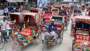 প্রশিক্ষণের আওতায় আসছেন রিকশা চালকরা