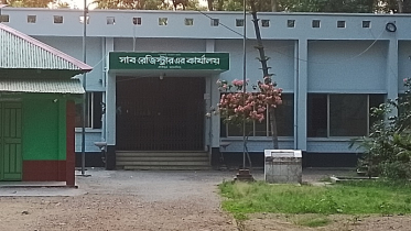 গৌরীপুরে দলিল জালিয়াতি: দলিল লেখক সাইফুলের বিরুদ্ধে তদন্ত চলছে