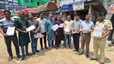 ১৪ দফা দাবিতে লক্ষ্মীপুরে মফস্বল সাংবাদিক ফোরামের লিফলেট বিতরণ