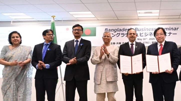 প্রতিরক্ষা সরঞ্জাম-প্রযুক্তি হস্তান্তর চুক্তিতে একমত বাংলাদেশ-জাপান