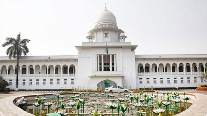 ২১ আগস্ট গ্রেনেড হামলা মামলার আপিল শুনানি মঙ্গলবার ২১ আগস্ট গ্রেনেড হামলা মামলার আপিল শুনানি মঙ্গলবার