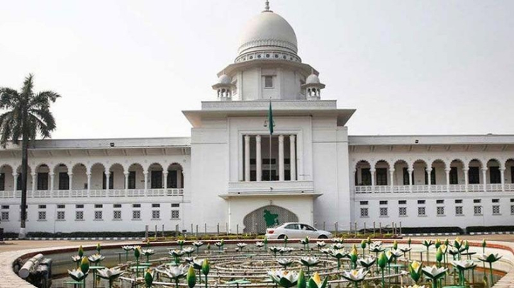 নিবন্ধন ফিরে পেতে জামায়াতের আপিল শুনানি ১৩ মে নিবন্ধন ফিরে পেতে জামায়াতের আপিল শুনানি ১৩ মে