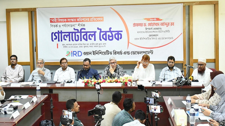 ‘যৌন পেশাকে স্বীকৃতি দেয়ার দাবি বিরোধী’ ‘যৌন পেশাকে স্বীকৃতি দেয়ার দাবি বিরোধী’