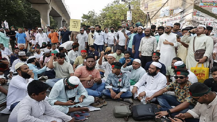 দ্বিতীয় দিনের মতো শাহবাগে চলছে ছাত্র-জনতার বিক্ষোভ, যান চলাচল বন্ধ দ্বিতীয় দিনের মতো শাহবাগে চলছে ছাত্র-জনতার বিক্ষোভ, যান চলাচল বন্ধ