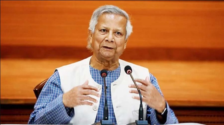 স্বাস্থ্য খাতের উন্নয়নে সবার সম্মিলিত প্রচেষ্টা প্রয়োজন: প্রধান উপদেষ্টা স্বাস্থ্য খাতের উন্নয়নে সবার সম্মিলিত প্রচেষ্টা প্রয়োজন: প্রধান উপদেষ্টা