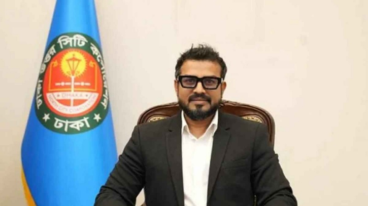 হিযবুত তাহরীরের সঙ্গে এজাজকে জড়ানো ভিত্তিহীন: ডিএনসিসি হিযবুত তাহরীরের সঙ্গে এজাজকে জড়ানো ভিত্তিহীন: ডিএনসিসি