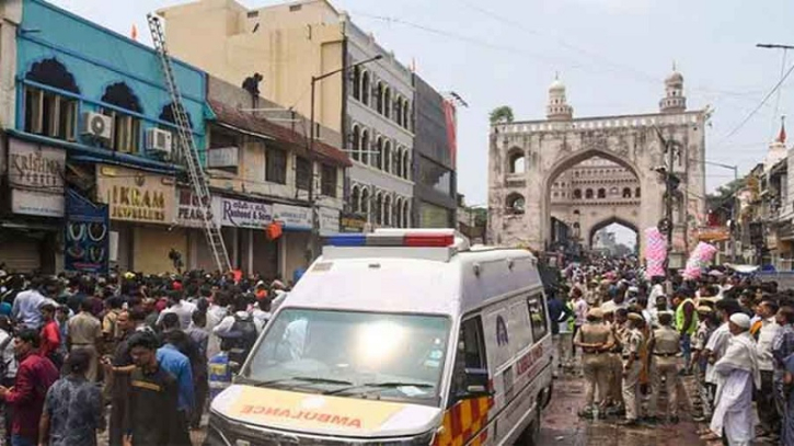 হায়দ্রাবাদে ভয়াবহ অগ্নিকাণ্ডে ১৭ জনের মৃত্যু হায়দ্রাবাদে ভয়াবহ অগ্নিকাণ্ডে ১৭ জনের মৃত্যু