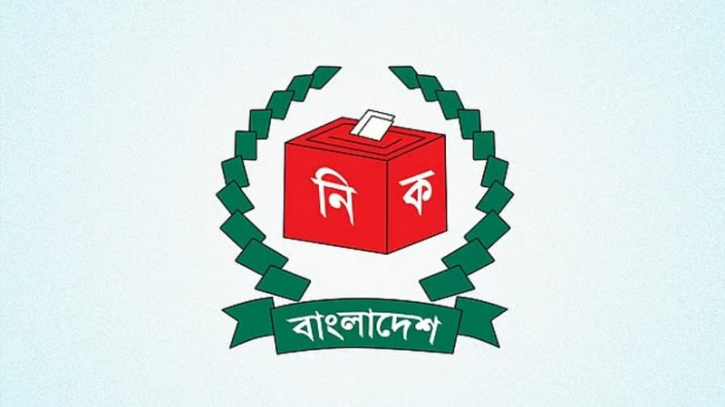 ভোটার তালিকায় যুক্ত হচ্ছেন ১৯ হাজারেরও বেশি প্রবাসী ভোটার তালিকায় যুক্ত হচ্ছেন ১৯ হাজারেরও বেশি প্রবাসী