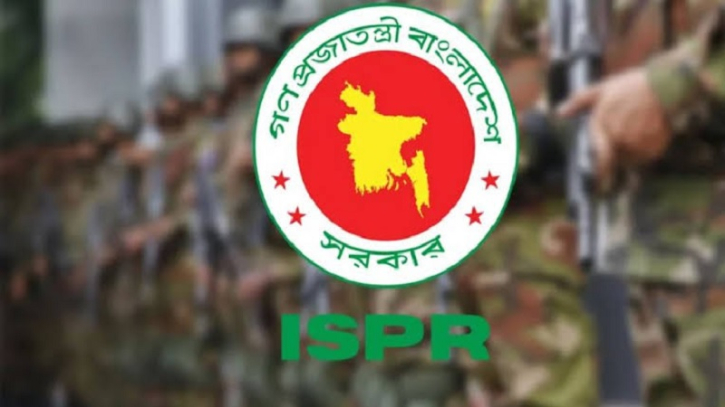ক্যান্টনমেন্টে আশ্রয় নেওয়া ৬২৬ জনের তালিকা প্রকাশ করলো সেনাবাহিনী ক্যান্টনমেন্টে আশ্রয় নেওয়া ৬২৬ জনের তালিকা প্রকাশ করলো সেনাবাহিনী