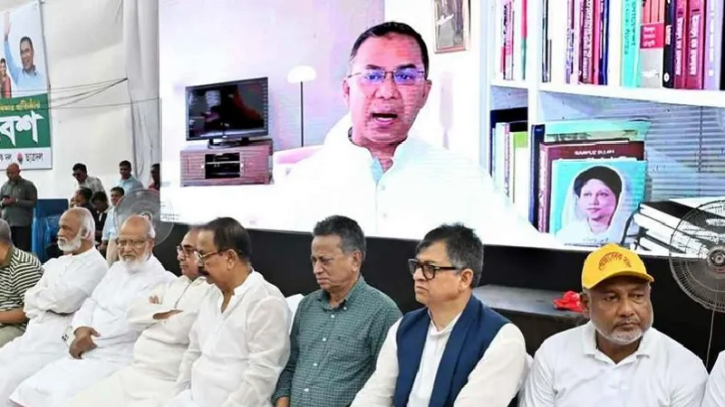 ডিসেম্বরের মধ্যেই নির্বাচন নিশ্চিত করতে হবে: তারেক রহমান ডিসেম্বরের মধ্যেই নির্বাচন নিশ্চিত করতে হবে: তারেক রহমান