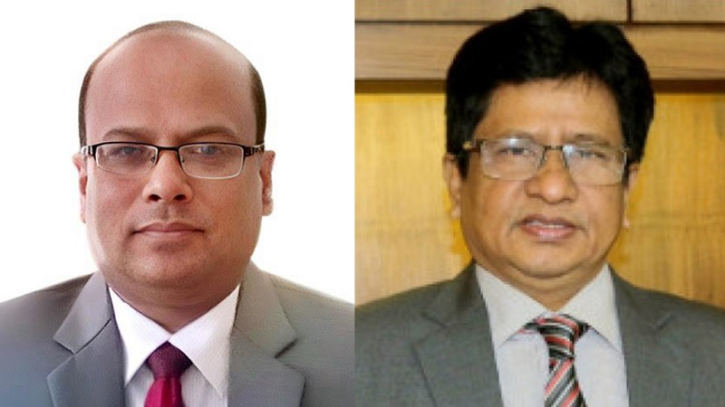 জাতীয় গণমাধ্যম ইনস্টিটিউট ও বিআইএমের নতুন মহাপরিচালক নিয়োগ জাতীয় গণমাধ্যম ইনস্টিটিউট ও বিআইএমের নতুন মহাপরিচালক নিয়োগ
