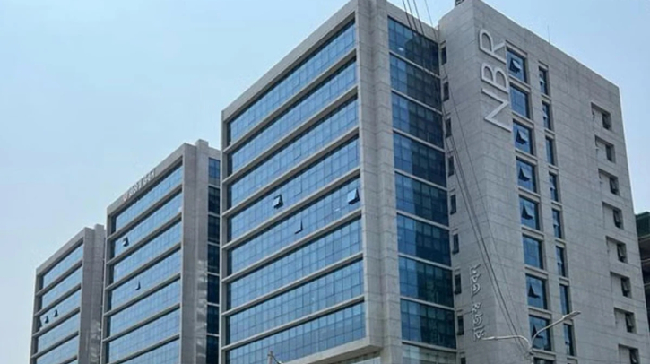 মধ্যরাতে এনবিআর বিলুপ্ত করে অধ্যাদেশ জারি মধ্যরাতে এনবিআর বিলুপ্ত করে অধ্যাদেশ জারি