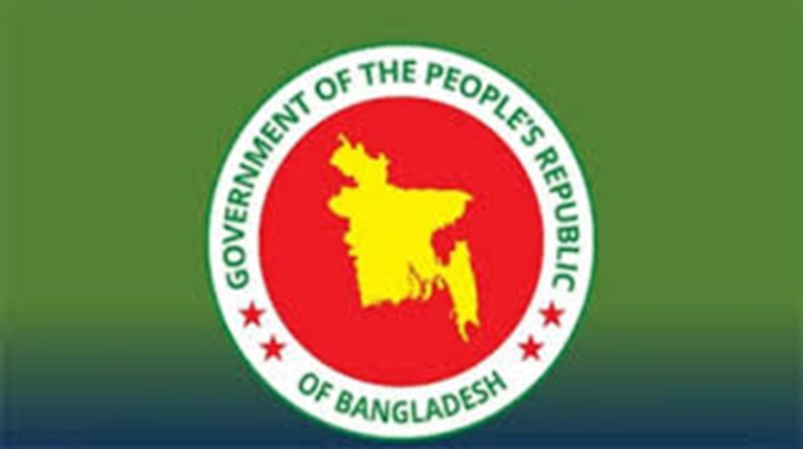গেজেট প্রকাশ হলো রাজনৈতিক দলের কার্যক্রম নিষিদ্ধ করার বিধান নিয়ে গেজেট প্রকাশ হলো রাজনৈতিক দলের কার্যক্রম নিষিদ্ধ করার বিধান নিয়ে