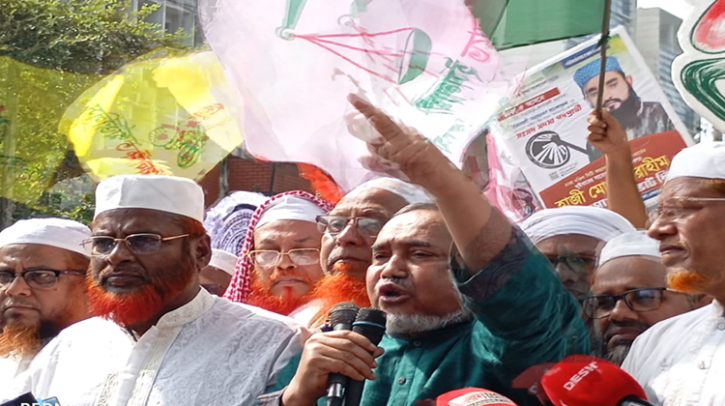 দাবি না মানলে ১১ নভেম্বর ‘ঢাকা চলো’ কর্মসূচির হুঁশিয়ারি