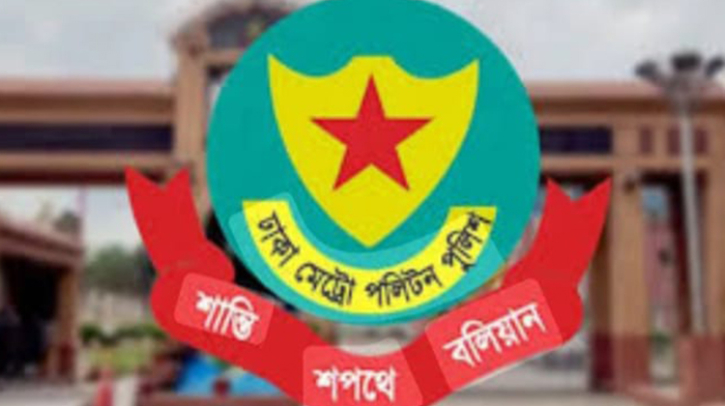 ককটেল বিস্ফোরণ ও বাসে আগুনের ঘটনায় উদ্বেগ: জরুরি সংবাদ সম্মেলন ডেকেছে ডিএমপি