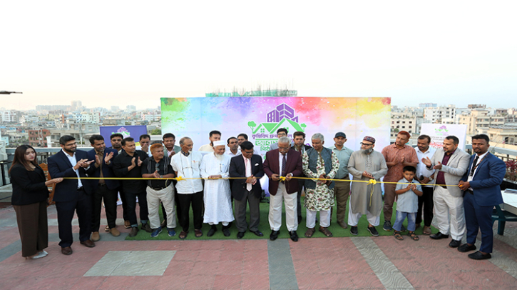 Grand Opening of the 10-Days-Long “Krishibid Group Real Estate Housing Fair & Pitha Utshob 2025