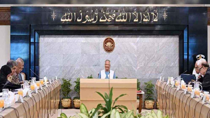 উপদেষ্টা পরিষদে চার অধ্যাদেশ অনুমোদন