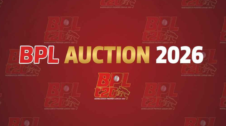 রোববার অনুষ্ঠিত হবে বিপিএলের মেগা নিলাম, যা জানা দরকার