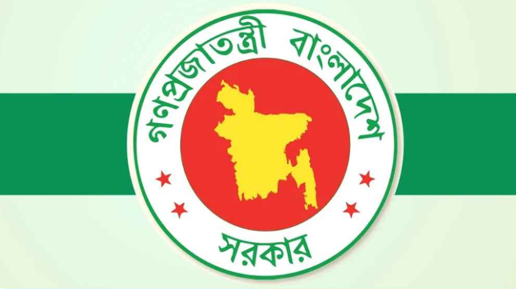 জরুরি নির্দেশনা সরকারি কর্মীদের জন্য