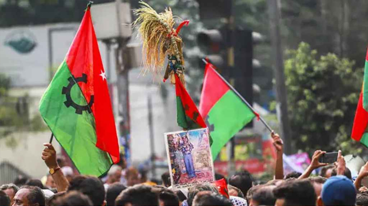 বিএনপির ২৩২ আসনের প্রার্থী তালিকা প্রকাশ