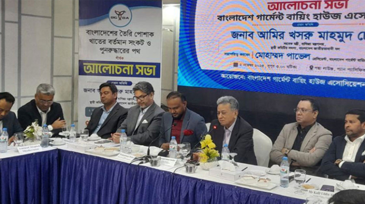 আগে সক্ষমতা, পরে এলডিসি উত্তরণ: আমীর খসরু