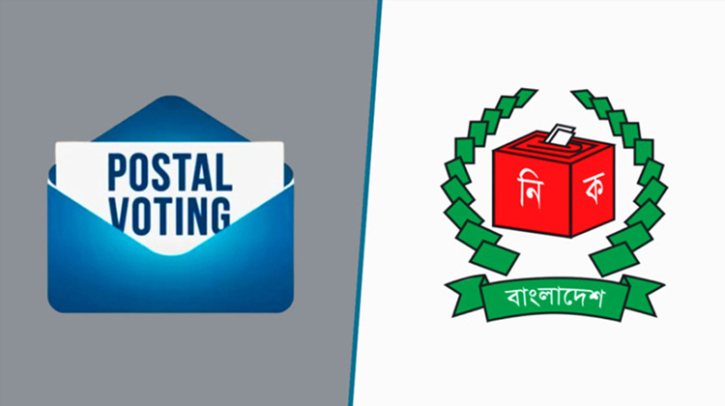 প্রথম দিনেই পোস্টাল ভোটিং অ্যাপে সাড়ে তিন হাজার নিবন্ধন